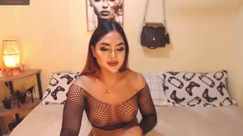 Snapshot of wetwildsugar69 chatting on December 2024 01:21:01 AM sam sugar online show from December 2024 01:21:01 AM