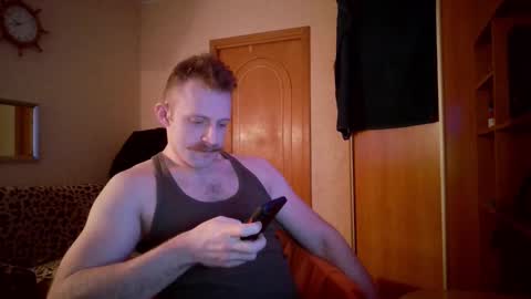 Snapshot of whitebull97 chatting on February 2026 06:48:01 PM WhiteBull online show from February 2026 06:48:01 PM