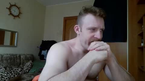 Snapshot of whitebull97 chatting on March 2026 06:27:02 AM WhiteBull online show from March 2026 06:27:02 AM