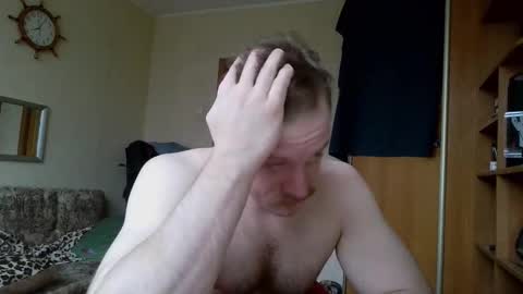 Snapshot of whitebull97 chatting on March 2026 05:12:02 AM WhiteBull online show from March 2026 05:12:02 AM