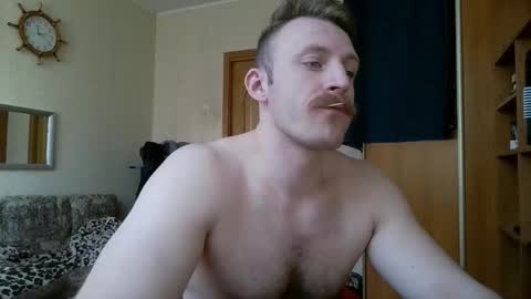 Snapshot of whitebull97 chatting on March 2026 08:19:01 AM WhiteBull online show from March 2026 08:19:01 AM