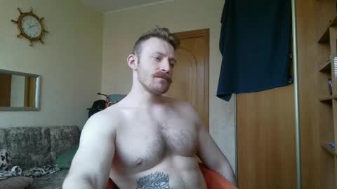 Snapshot of whitebull97 chatting on March 2026 07:19:01 AM WhiteBull online show from March 2026 07:19:01 AM