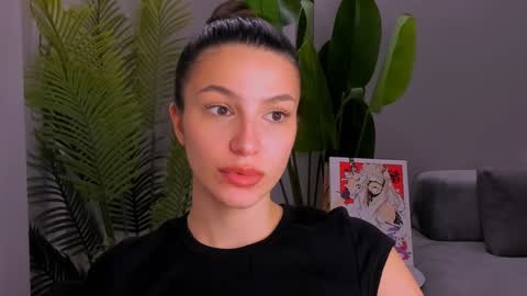 Snapshot of whoislulu chatting on December 2024 12:05:01 AM whoislulu online show from December 2024 12:05:01 AM