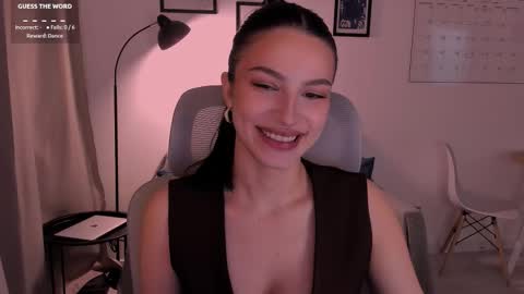 whoislulu online show from December 2025 08:24:02 PM