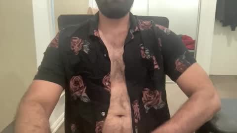 Snapshot of wildefatcock chatting on January 2026 07:33:01 AM wildefatcock online show from January 2026 07:33:01 AM