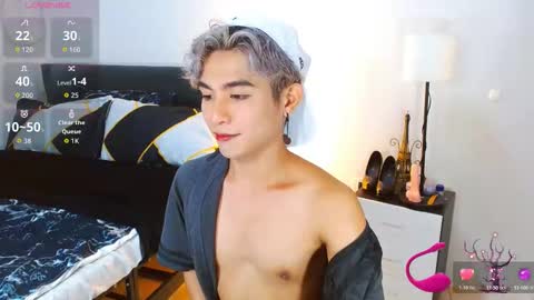 Arvie Rubio online show from April 2026 11:13:01 PM