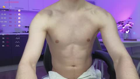 Snapshot of wilson_mcallister chatting on December 2024 05:11:01 PM Nick online show from December 2024 05:11:01 PM