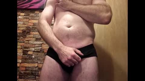 Snapshot of wingnut013 chatting on November 2025 08:23:02 AM wingnut013 online show from November 2025 08:23:02 AM