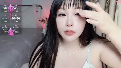 CN WEIWEI online show from December 2024 08:19:02 AM