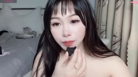 CN WEIWEI online show from December 2024 07:26:01 AM