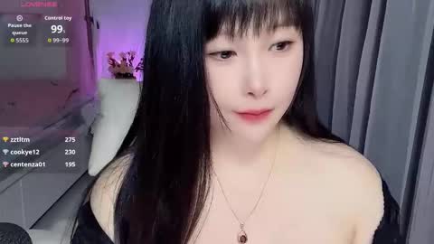 CN WEIWEI online show from February 2026 01:31:02 PM