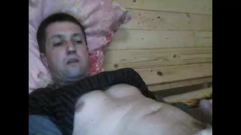 Snapshot of wolfvili chatting on March 2026 07:06:02 PM Vili online show from March 2026 07:06:02 PM
