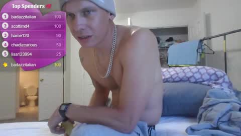 Snapshot of woodson5432 chatting on November 2025 08:32:01 PM LongNThrobbn online show from November 2025 08:32:01 PM