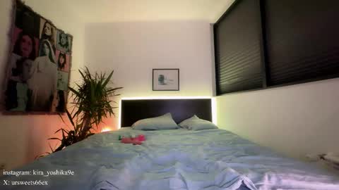 Snapshot of wow_lover chatting on October 2025 04:49:01 PM Glen online show from October 2025 04:49:01 PM