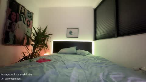 Snapshot of wow_lover chatting on October 2025 06:20:01 PM Glen online show from October 2025 06:20:01 PM