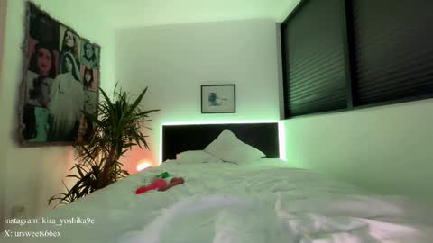 Snapshot of wow_lover chatting on October 2025 05:45:02 PM Glen online show from October 2025 05:45:02 PM