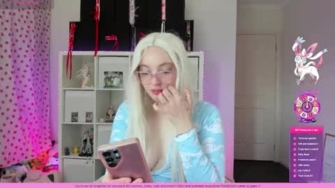 Wren Valentine online show from September 2025 11:52:01 PM