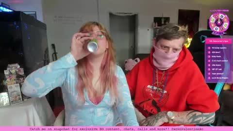 Snapshot of wrenvalentine chatting on February 2026 12:07:01 AM Wren Valentine online show from February 2026 12:07:01 AM