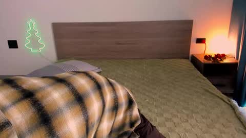 Nile online show from December 2025 05:13:01 AM