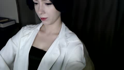 xan_ex online show from November 2025 01:33:02 AM