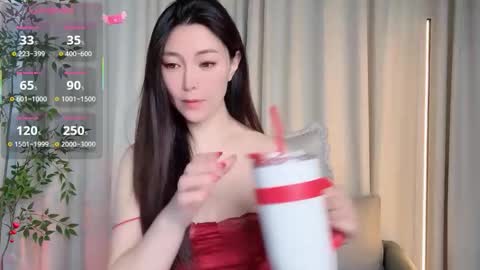 XI online show from October 2025 12:47:02 AM