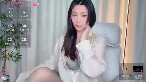 XI online show from January 2026 12:10:02 PM