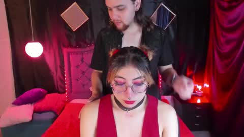 xialee and Lio online show from January 2025 02:46:02 AM