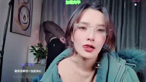 Snapshot of xiaohaitun669105 chatting on January 2026 05:16:02 PM online show from January 2026 05:16:02 PM