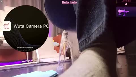 Snapshot of xiaohaitun669105 chatting on January 2026 02:43:01 PM online show from January 2026 02:43:01 PM