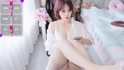 xiaoyu online show from March 2026 05:46:02 AM