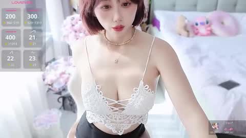 xiaoyu online show from April 2026 02:42:02 AM