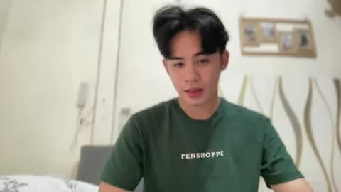 MIKAEL online show from April 2026 04:26:01 PM