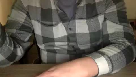 Snapshot of xrdrcrx chatting on March 2026 06:19:02 PM xrdrcrx online show from March 2026 06:19:02 PM