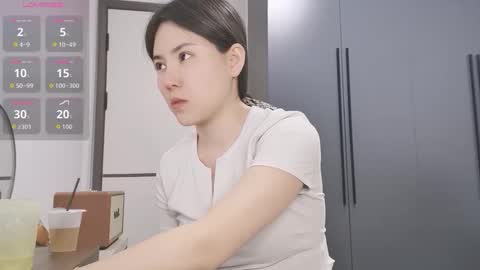 xuyihan online show from March 2026 10:20:01 AM