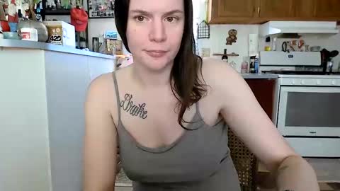 Snapshot of xxdana chatting on February 2025 06:12:01 PM Deezy online show from February 2025 06:12:01 PM