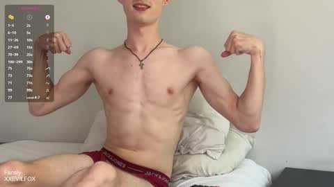 Fox online show from December 2025 07:20:01 PM