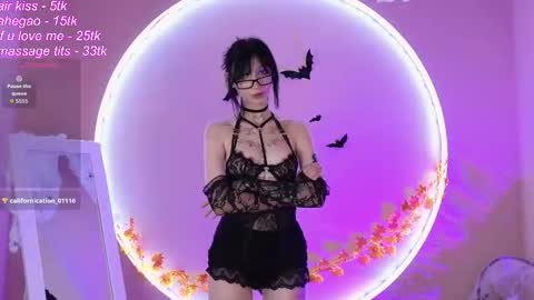 Snapshot of xxrayna chatting on October 2025 08:29:02 AM Rayna online show from October 2025 08:29:02 AM