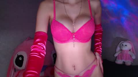 Kath online show from December 2025 09:22:02 PM