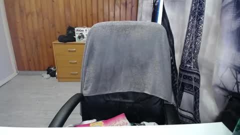 Lana online show from March 2026 03:30:01 PM