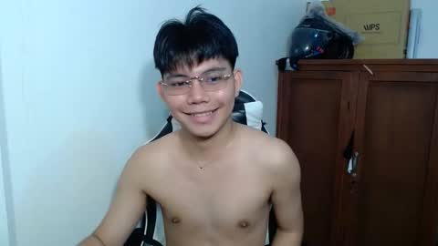 Snapshot of yamati21 chatting on December 2025 07:37:01 AM Eian online show from December 2025 07:37:01 AM