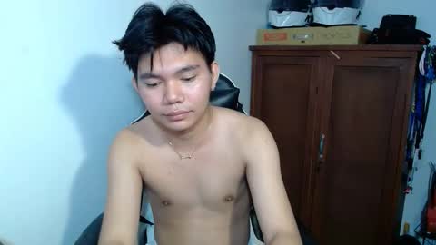 Snapshot of yamati21 chatting on January 2026 03:27:01 PM Eian online show from January 2026 03:27:01 PM