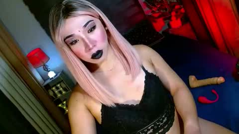 Snapshot of yan2xcumsalotxx chatting on October 2025 02:09:02 AM REYAN online show from October 2025 02:09:02 AM