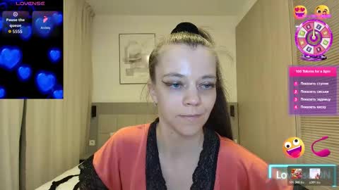 Snapshot of yanasweetx chatting on March 2026 01:44:01 AM YanaSweetX online show from March 2026 01:44:01 AM