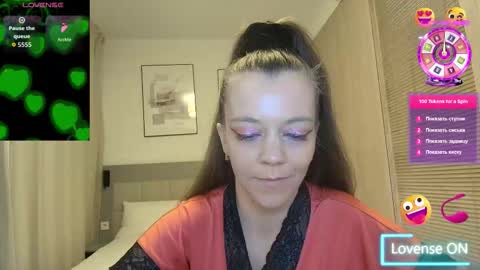 Snapshot of yanasweetx chatting on March 2026 05:07:01 PM YanaSweetX online show from March 2026 05:07:01 PM