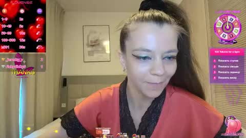 Snapshot of yanasweetx chatting on March 2026 12:05:03 PM YanaSweetX online show from March 2026 12:05:03 PM