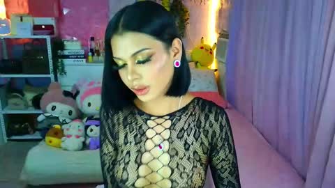 YANG AUDREY LONE online show from March 2026 12:26:01 AM