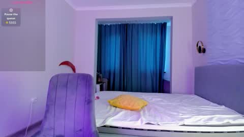 Snapshot of yanyaan chatting on October 2025 04:18:02 AM Yana online show from October 2025 04:18:02 AM