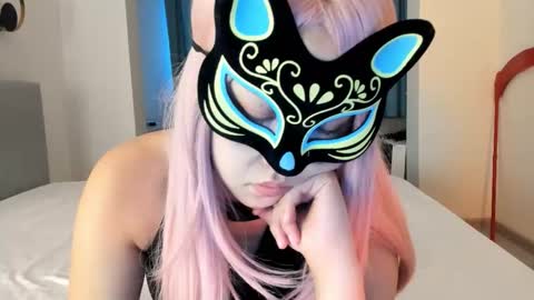 Snapshot of yanyaan chatting on November 2025 04:00:01 AM Yana online show from November 2025 04:00:01 AM