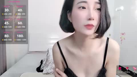 yiwa2025 online show from March 2026 07:03:02 AM