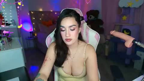Ana online show from July 2026 04:19:01 AM